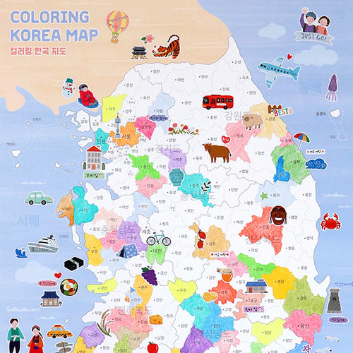 어린이 컬러링 한국지도 (지도+스티커)